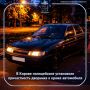 � ����� ������� �2 ���� ������ �� ������ ������ ���������� ���������� ���������� ������