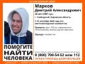 В Слободском районе Кировской области ищут пропавшего 28-летнего мужчину