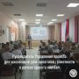 ��� ������������� ���� ������ �� ��������� ������� ��� ����� ��������� � � ������ �������� ��������� ��� ��������� ���������� ���� � ������ ���������� �������������� ����������������� ���������� ������� ��� ������ �����