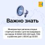 �� ��������� ����������� ��������� ������� ���������� �������� � ������� ������������ �������� ������ ��� ��������, ��� ������ ��������� �� ���� �� ������������� ��������� �������������