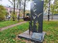 В Кирове начали благоустройство сквера Надежды