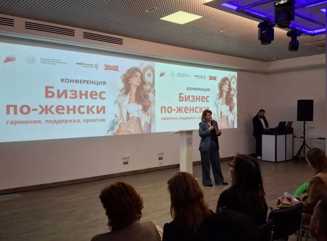 В Кировской области обсудили развитие креативной экономики и новые возможности для предпринимателей В Кировской области обсудили развитие креативной экономики и новые возможности для предпринимателей