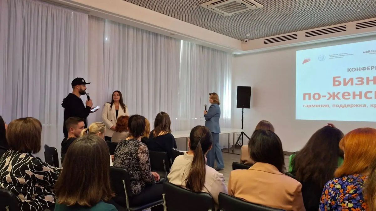 В Кировской области обсудили развитие креативной экономики и новые возможности для предпринимателей В Кировской области обсудили развитие креативной экономики и новые возможности для предпринимателей