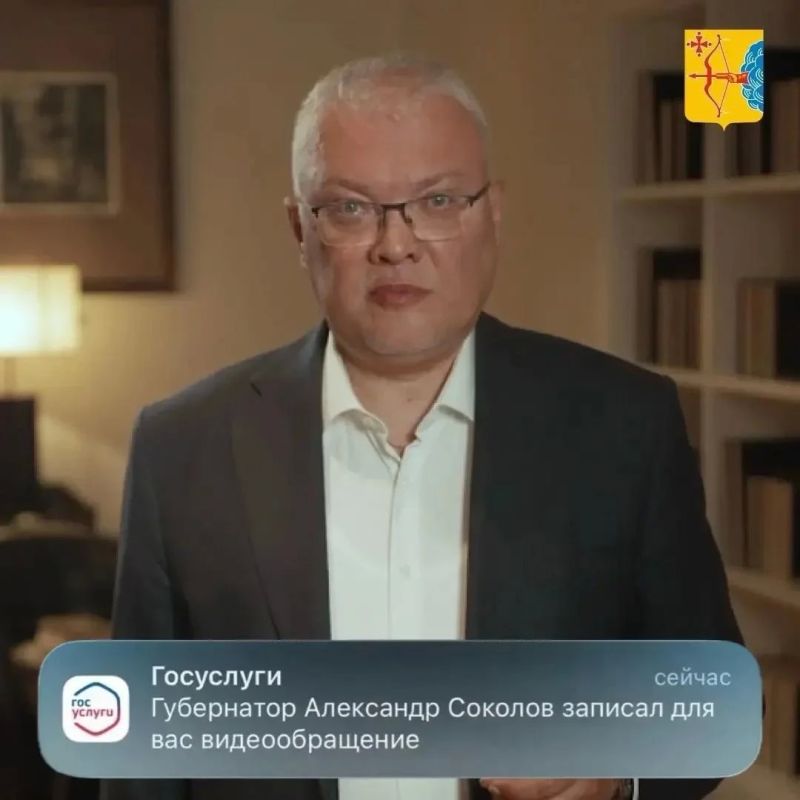 Александр Соколов обратился к кировчанам лично