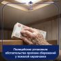 � ���� ������ �� ������ ������ ���������� 74-������ ���������� ���������� ������: � �� �� �������� ������� 165 ����� ������