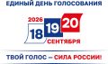 ��������� ������� ��������� � �������