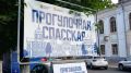 Пять шеф-поваров выложат карту Кировской области из роллов