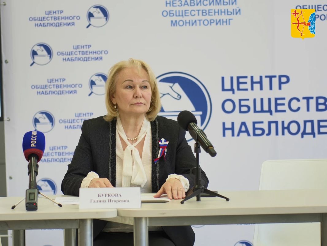 В центре общественного наблюдения Кировской области прошел брифинг, на котором председатель Избирательной комиссии Кировской области Галина Буркова сообщила о переносе выборов по одномандатному избирательному округу № 25... В центре общественного наблюдения Кировской области прошел брифинг, на котором председатель Избирательной комиссии Кировской области Галина Буркова сообщила о переносе выборов по одномандатному избирательному округу № 25...