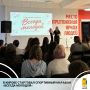 В молодежном клубе «Центр притяжения» состоялось открытие спортивного марафона «Всегда молодой»