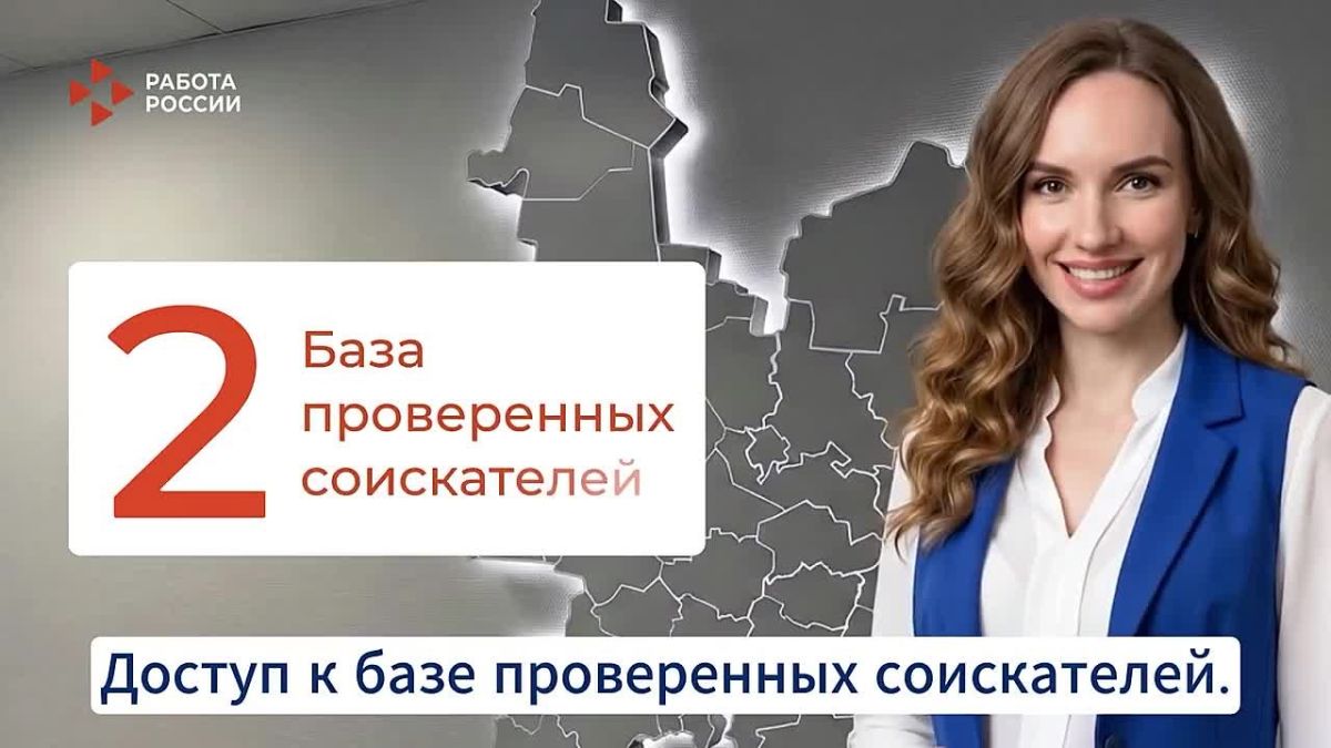 «Опять никто не откликнулся на вакансию…»