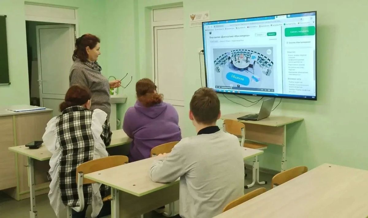 Школьники из Белой Холуницы определили профессии, которые им по-настоящему интересны Школьники из Белой Холуницы определили профессии, которые им по-настоящему интересны