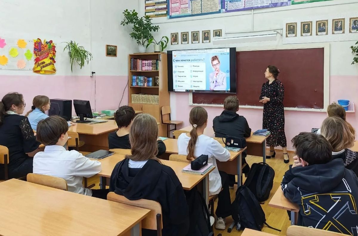 Школьники из Белой Холуницы определили профессии, которые им по-настоящему интересны Школьники из Белой Холуницы определили профессии, которые им по-настоящему интересны