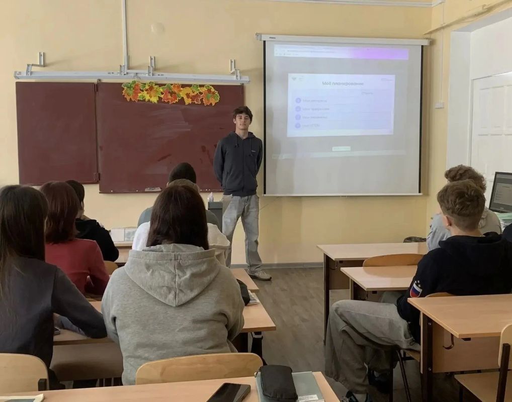 Школьники из Белой Холуницы определили профессии, которые им по-настоящему интересны Школьники из Белой Холуницы определили профессии, которые им по-настоящему интересны