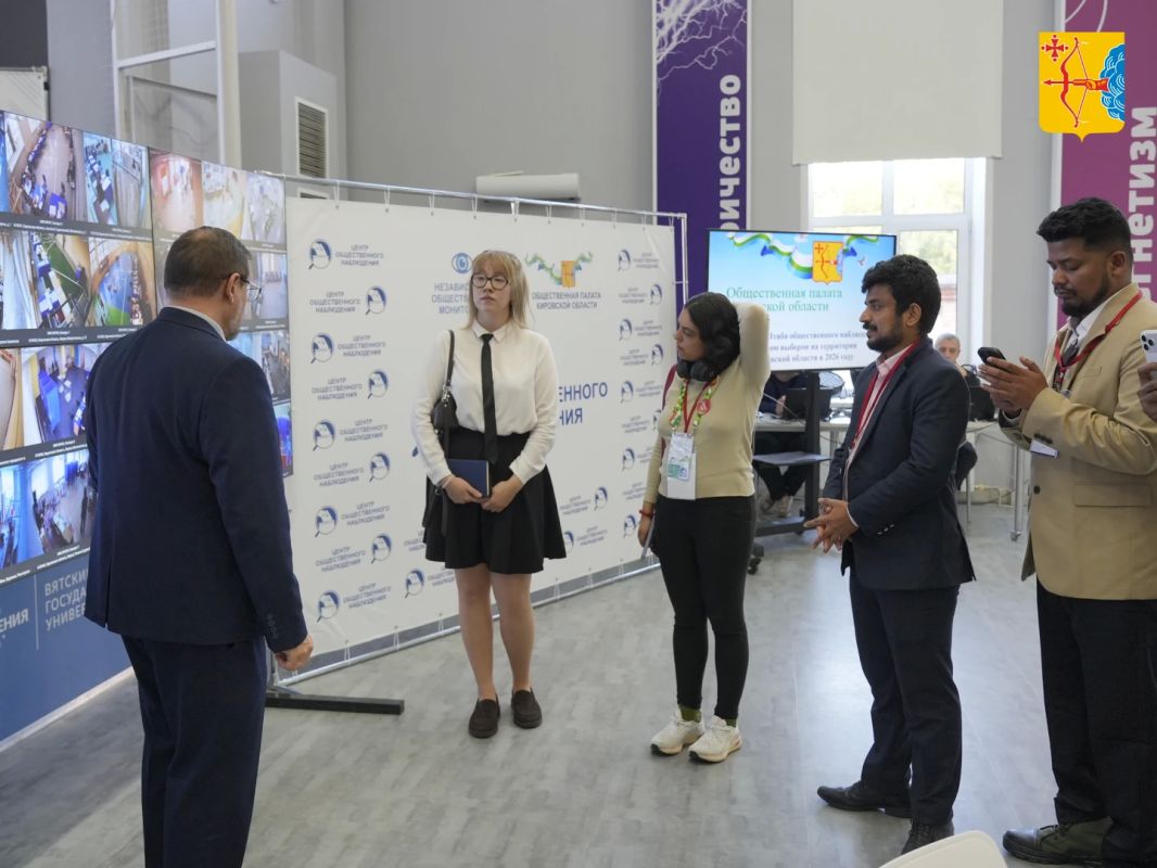 Кировский Центр общественного наблюдения за выборами посетили молодые электоральные эксперты из-за рубежа — участники международного фестиваля молодежи, который проходил в Екатеринбурге Кировский Центр общественного наблюдения за выборами посетили молодые электоральные эксперты из-за рубежа — участники международного фестиваля молодежи, который проходил в Екатеринбурге