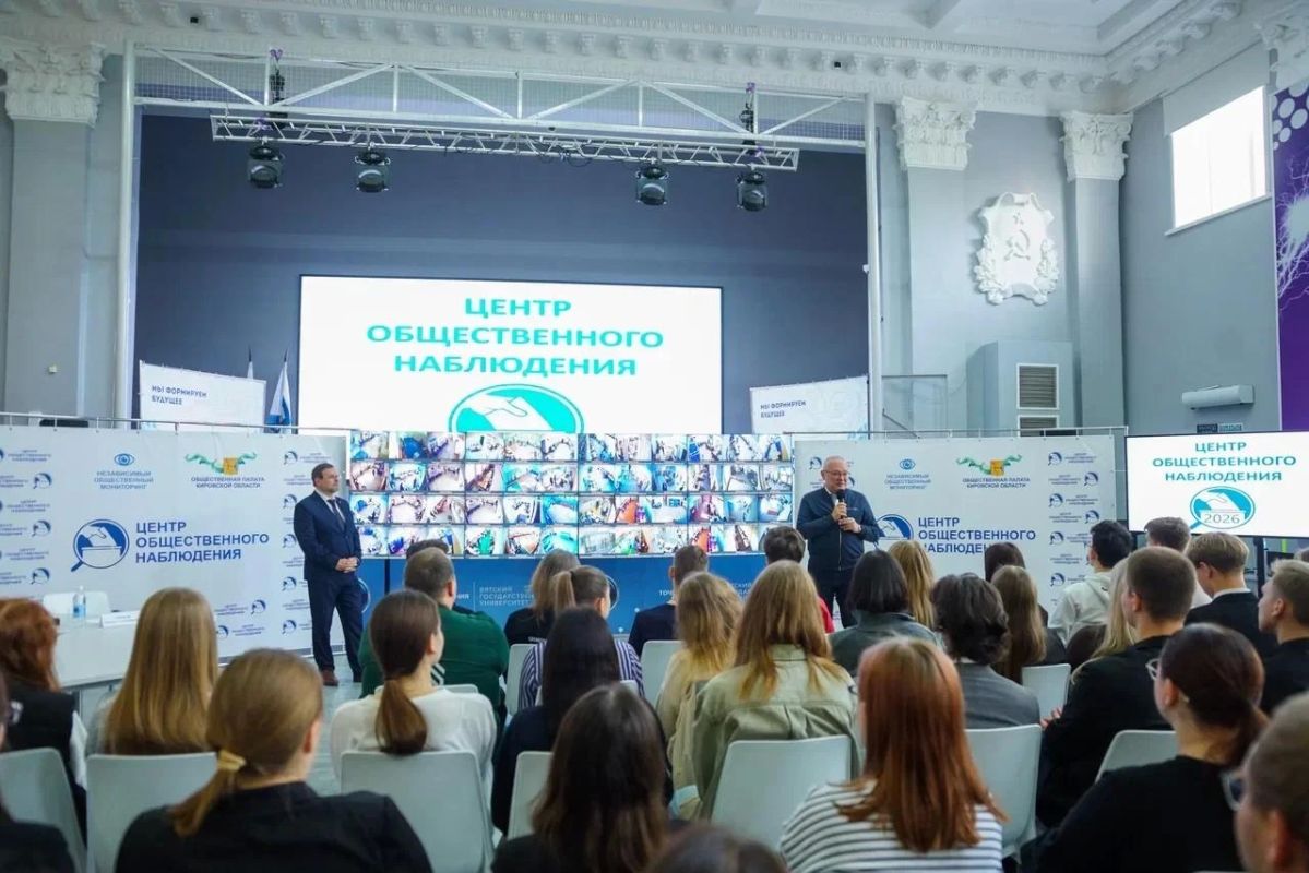 Александр Соколов: В Центре общественного наблюдения за выборами депутатов Государственной Думы и Законодательного Собрания Кировской области пообщался с теми, кто здесь работает Александр Соколов: В Центре общественного наблюдения за выборами депутатов Государственной Думы и Законодательного Собрания Кировской области пообщался с теми, кто здесь работает