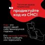 Кировчанин едва не отдал мошенникам 900 тысяч рублей под предлогом внесения поправок в налоговые документы