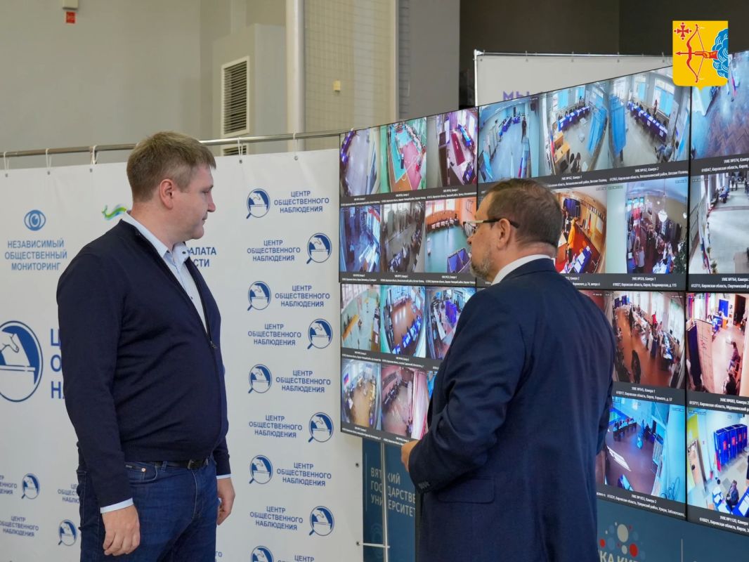Член экономического совета при губернаторе Кировской области Андрей Березин оценил работу Центра общественного наблюдения Член экономического совета при губернаторе Кировской области Андрей Березин оценил работу Центра общественного наблюдения