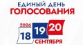 �� ������ ���������� �������� �������� � �������� �������: