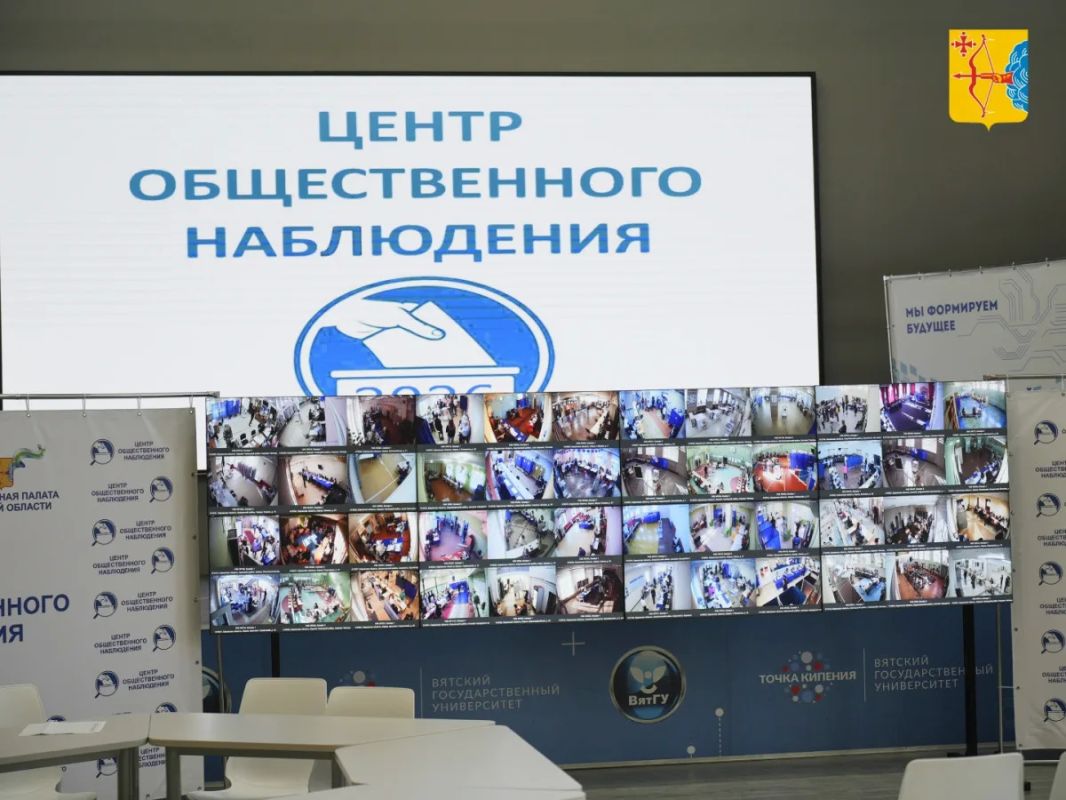 В Центре общественного наблюдения за выборами опровергли информацию об отключении камер на избирательных участках Кировской области