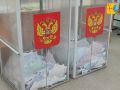 В Кировской области завершены выборы депутатов Государственной Думы и Законодательного Собрания, а также выборы в представительные органы 33 муниципалитетов