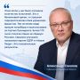 Губернатор Кировской области Александр Соколов назвал результаты выборов в Кировской области показательными