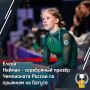 Елена Нейман стала серебряным призером чемпионата России по прыжкам на батуте
