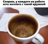 #шуткадня