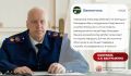 В небольших населённых пунктах Кировской области расстояние измеряется не только километрами