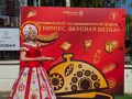 ̸�, ��� � 3000 ������ � ��� ������� �������� ����� �� ����� ��������