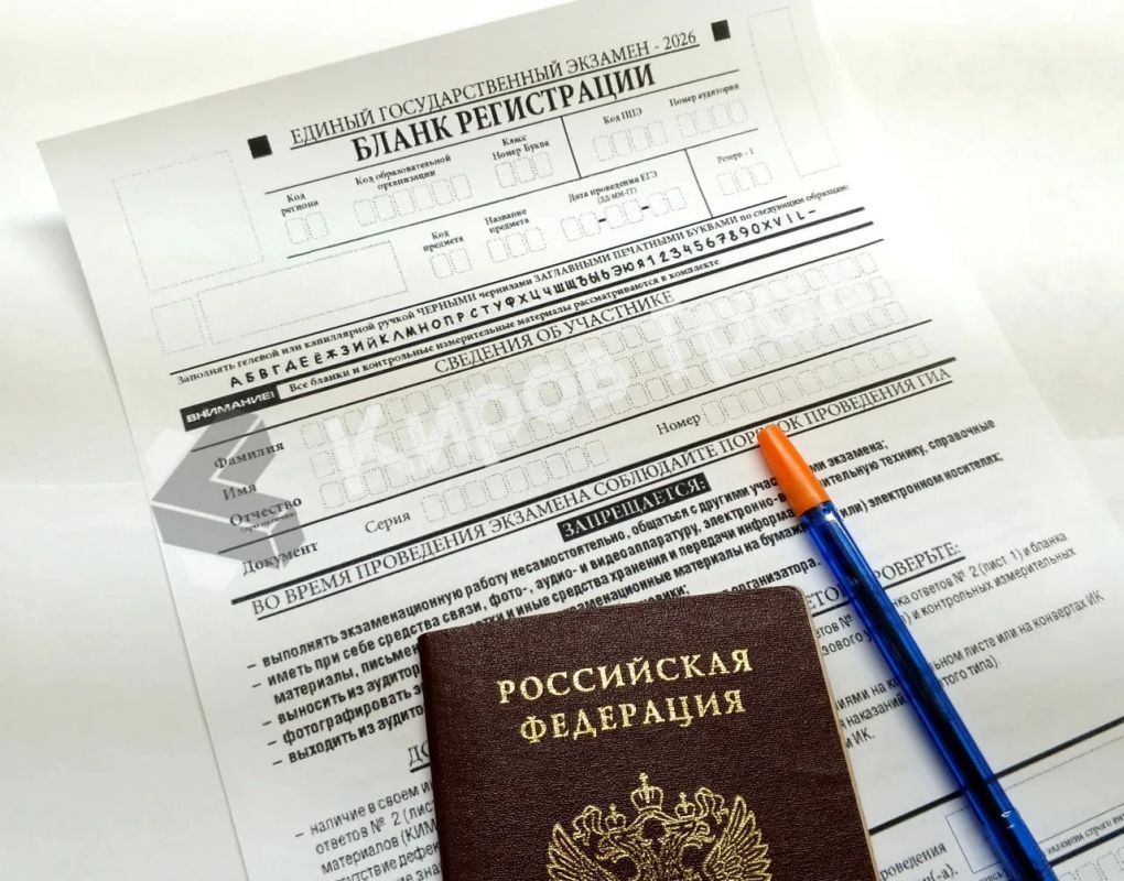 ЕГЭ могут усложнить. Такое предложение озвучил экс-министр образования и науки, действующий помощник президента РФ Андрей Фурсенко
