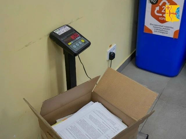 Более 1,5 тонны макулатуры собрали кировчане в августе