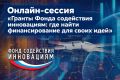 24 �������� 2026 ���� � 14:00 ��������� ��������������� �������� ��������� ������� �������� ������-������ ������� ����� ���������� ����������: ��� ����� �������������� ��� ����� ����