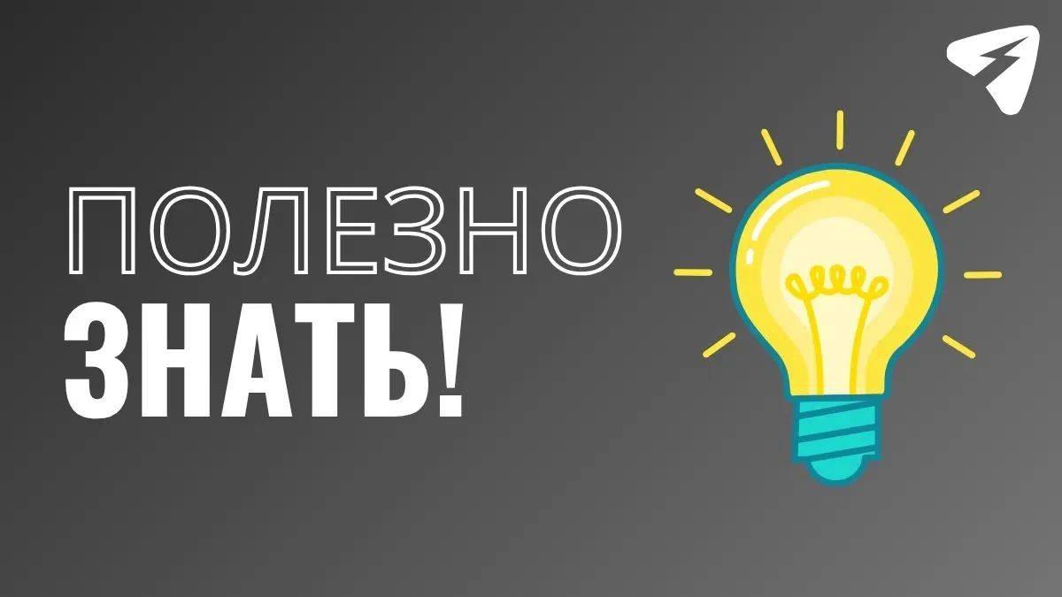 В Кирове открывается горячая линия по профилактике гриппа