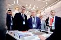 Будущее мостов в России. Итоги большой конференции