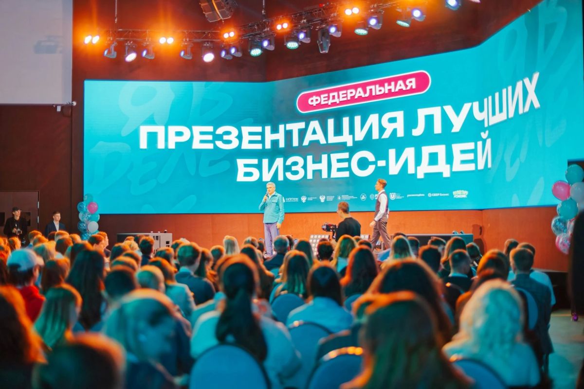 Студенты Вятского ГАТУ представили свой проект в Москве Студенты Вятского ГАТУ представили свой проект в Москве