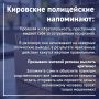 ��������� ������� �������� � ���������� 1,6 �������� ������ ��� ��������� ����������� � ����������� ����