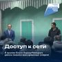 � ������� ����� ������-��������� ������ �������� ������������� ��������