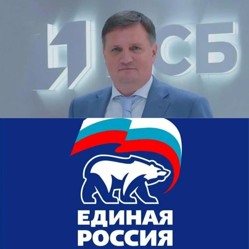Кировская область получает ещё один, уже пятый мандат в Госдуму по партийному списку «Единой России»