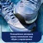 В отдел полиции №1 УМВД России по городу Кирову обратился 42-летний мужчина