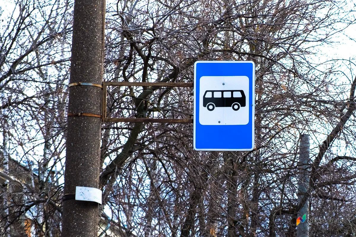 В Кирово-Чепецке перенесут остановку "Автовокзал" на четной стороне