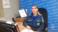 Голос спасения: в МЧС выбрали лучшего диспетчера Кировской области