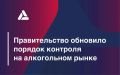 ������������� �� ������ ��������� � ��������� � ����������� ��������������� �������� � ������� ������������ � ������� ��������� ������, ����������� � ���������������� ���������