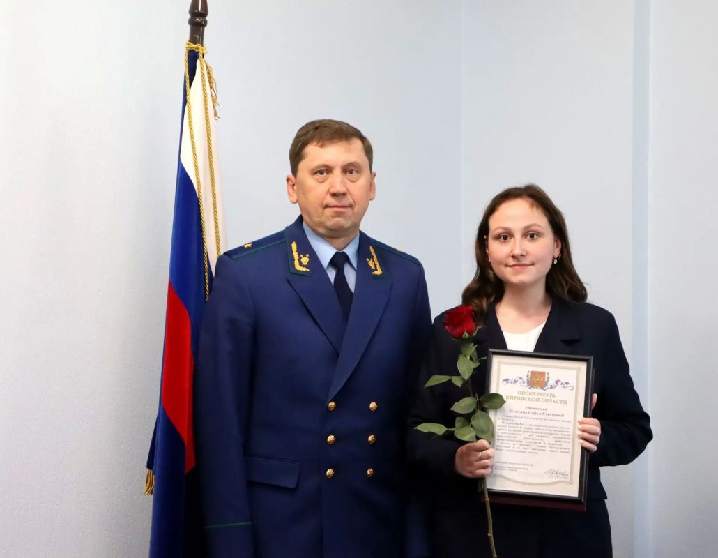 #присяга. Молодые специалисты прокуратуры Кировской области приняли Присягу прокурора #присяга. Молодые специалисты прокуратуры Кировской области приняли Присягу прокурора