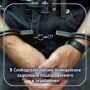 В межмуниципальный отдел МВД России «Слободской» поступила информация о грабеже, совершённом в магазине в селе Ильинское
