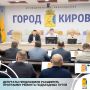 ��������������� ���������� ����� � �������� � ������� ����� � ������ ����� ��������� ���������� ���������� �������� ��������� ���� �� �������������, ��������������� � �������� ���������� ��������������