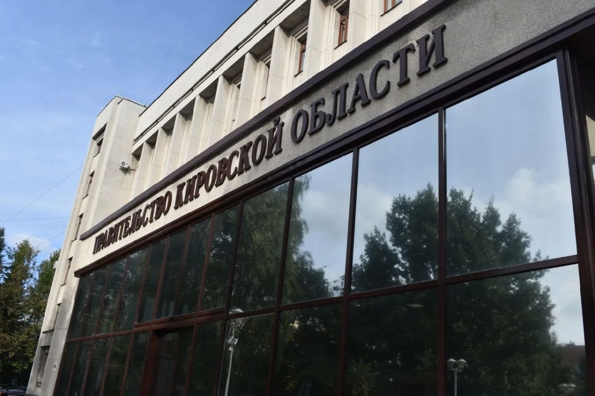 Итоги выборов в Кировской области говорят о смене электоральных настроений