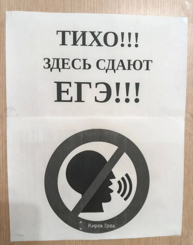 #кактамусоседей. В Татарстане принято решение выплатить денежное поощрение выпускникам школ, получившим в этом году максимальное количество баллов на ЕГЭ