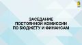 � 14:00 �������� ��������� ���������� �������� �� ������� � ��������