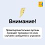 ������� � ��������� ����������� ������� � ��������� ��������� ��������� �������� ��������� � ��������, � ����� � ��� ���������� � �������� ����������� ����� ���������� ���������