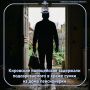 В УМВД России по городу Кирову с заявлением о краже из частного дома обратилась жительница областного центра, 1965 года рождения